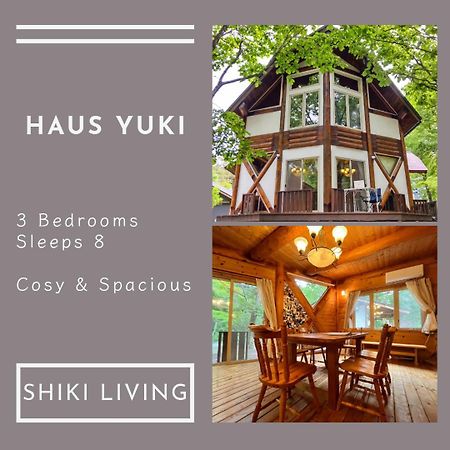 Haus Yuki Villa Hakuba Dış mekan fotoğraf
